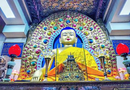 Amritsar–Dharamshala Hillscape