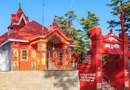 Heritage Highway: Amritsar–Chandigarh–Shimla